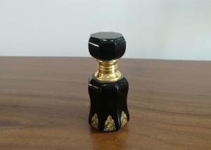 Small 150ml Frosted Glass Perfume Bottles Custom Made With Crimp - On Sprayer