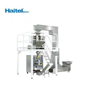 China ＷHite Automatic Vertical Potato Chips Packing Machine 380V PLC Control wholesale