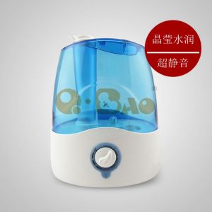 China Atomizing humidifier ，Ultrasonic wave humidifier，Aromatherapy machine 3.0L wholesale