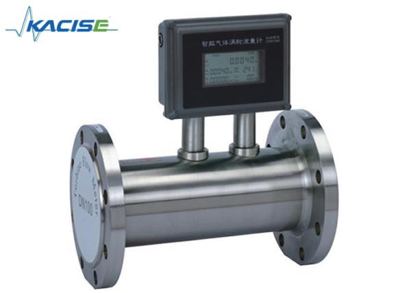 Quality High Precision LPG Flow Meter / Turbine Type Flow Meter Compact Structure Supports 4-20mA output for sale