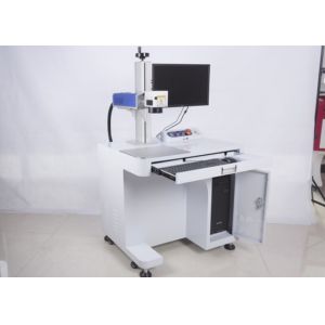 China Desktop 10000mm/s 532nm 3 Watt Green Laser Marking Machine on sale