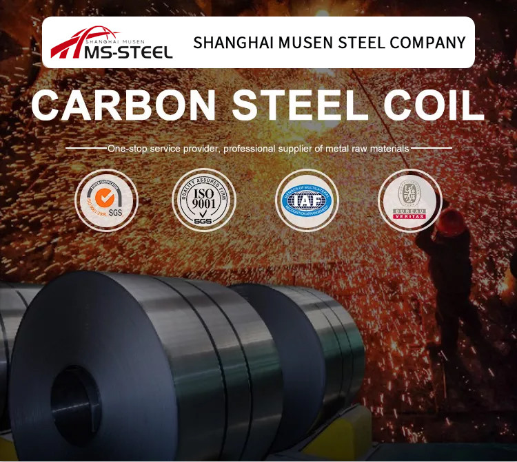 Mild Carbon Steel Coil For Building Pipe Prime Dc01 Dc02 Dc03 A36 S235j