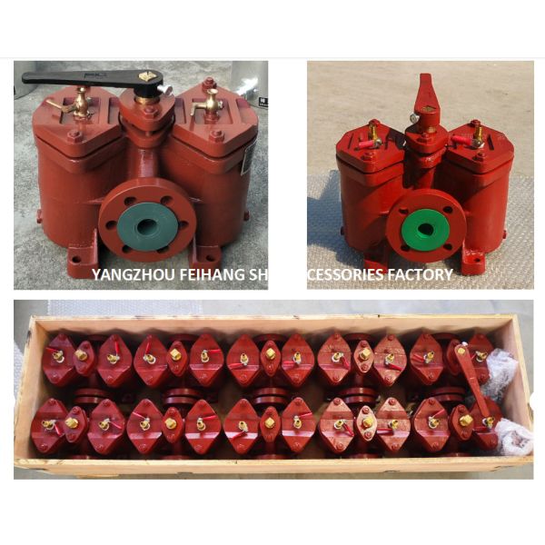 Cb/T425 Crude Oil Filter - Low Pressure Crude Oil Filter A32 - Double Low Pressure Crude Oil Filter AS32