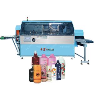 China 21kw Plastic Bottle Silkscreen Printing Machine Max Speed 65pcs/Min wholesale