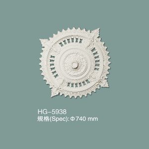 China HG-5938 Polyurethane Decor Molding PU Ceiling Rose Medallion wholesale