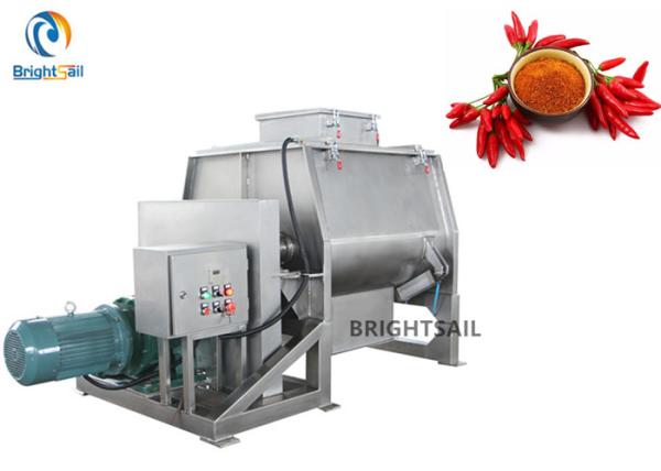 Quality Commercial Spice Powder Mixing Machine , No Gravity Paddle Mixer Machine for sale