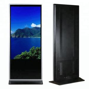 China Iphone Style Frame Multi Touch Digital Signage Kiosk Floor Stand Android 5.1 wholesale