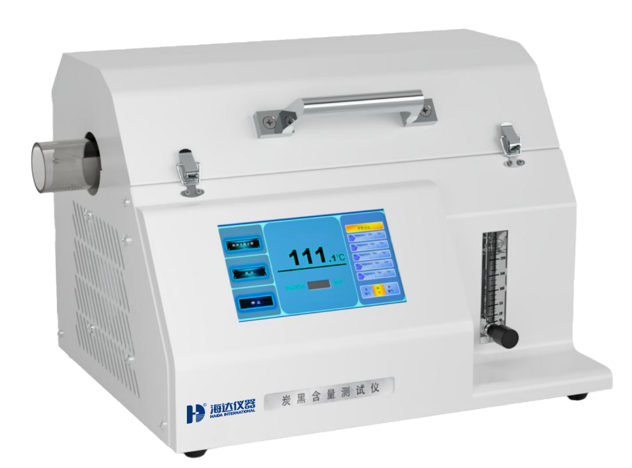 Plastic Carbon Black Content Tester Carbon Black Analyzer Carbon Black Content Detector ISO 6964 ASTM D1603-2012 0