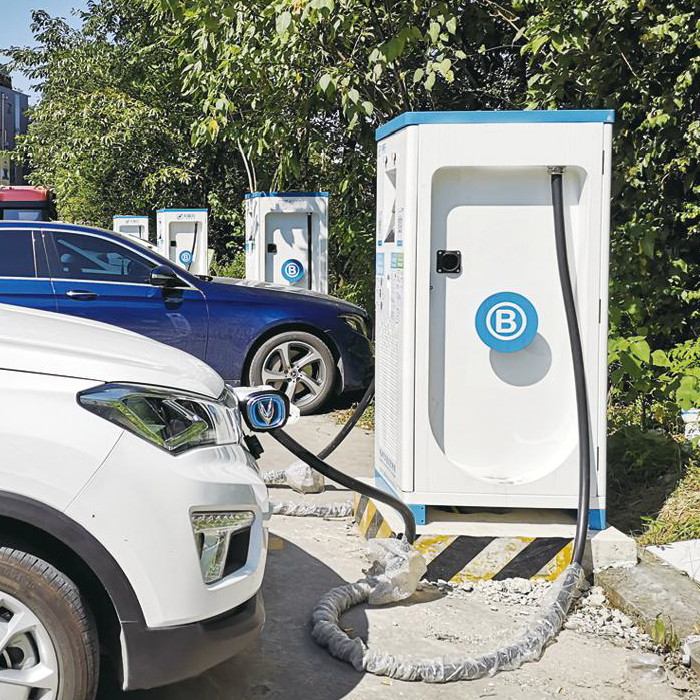 CCS Type 2 DC Fast Charger RFID Card APP Mode