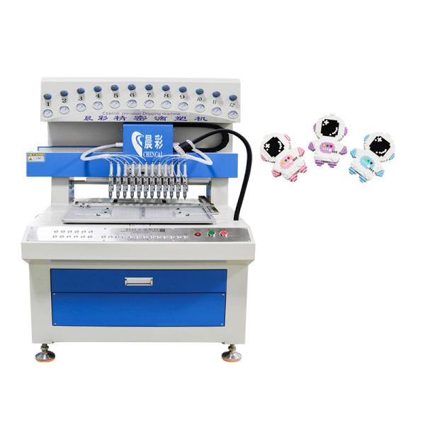 Quality 12 Color Automatic Shoe PVC Patch Making Machine Silicone Product Dispenser Plus Model for sale