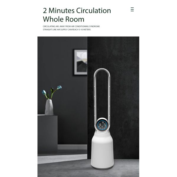 HOMEFISH Touch Screen Household Air Purifier Bladeless Standing Fan 8 Gears Speed Adjustable