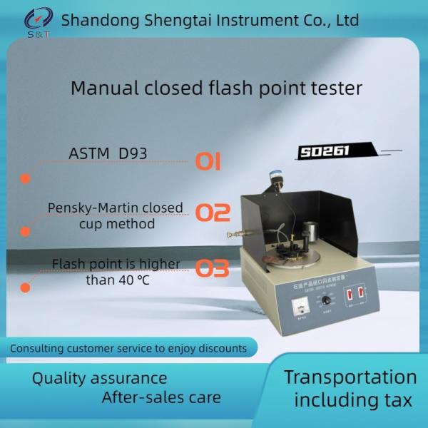 Quality Manual Closed Cup Flash Point Tester ISO2719:2002 Binsky Martin for sale