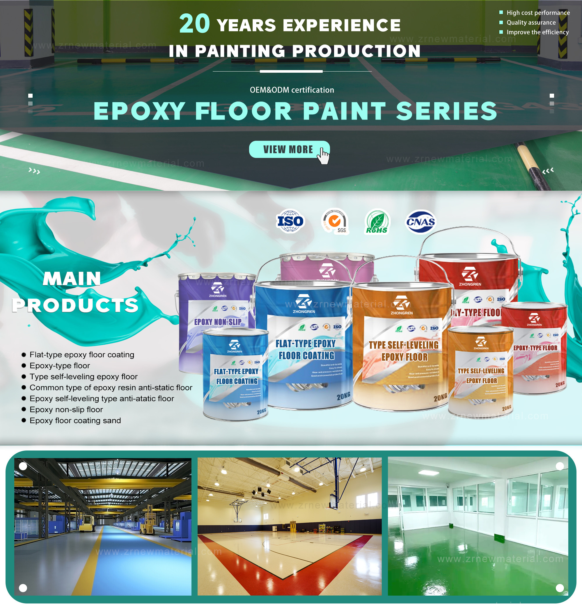 OEM ODM Non Slip Garage Floor Coating Slip Resistant Epoxy Floor Paint Wear Resistance