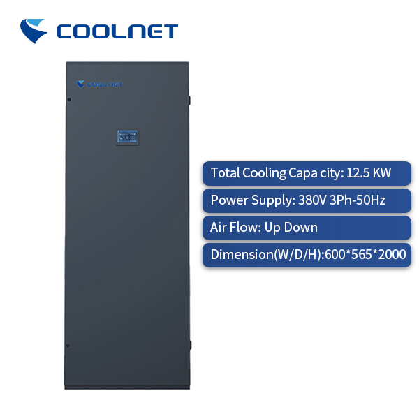 12.5kW Precision Air Conditioning For Small And Medium Sized Data Centers Black Color