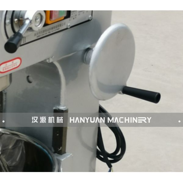 Nougat Mixing Machine