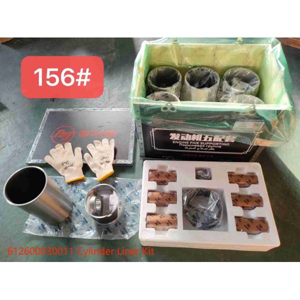 612600030011 Automotive Cylinder Sleeves WEICHAI Engine Parts WEICHAI WD615