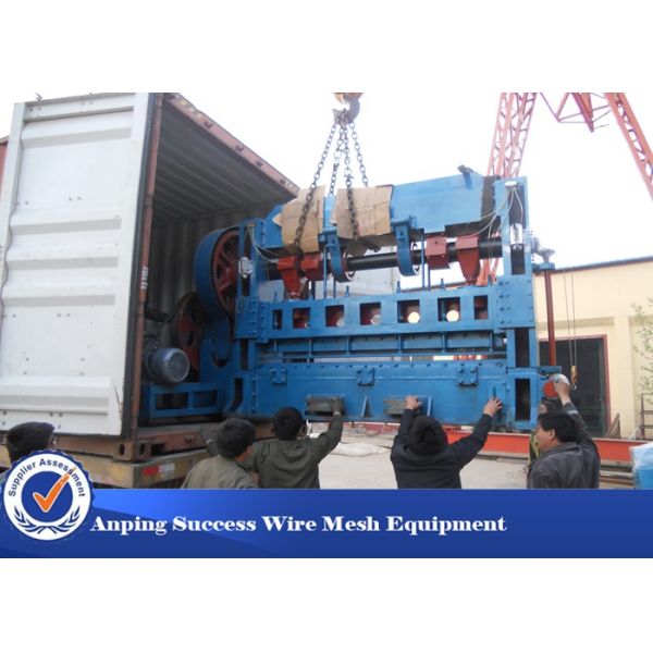 Decorative Expanded Mesh Machine Automatic Working Loading 150/Min Speed