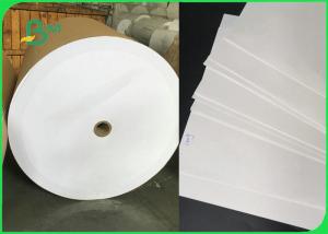 China 100% Virgin Food Grade White Color Kraft Paper For Flour Package 60gsm To 120gsm wholesale
