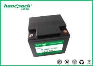 China 12 Volt 40Ah LiFePO4 Rechargeable Battery With Smart Bluetooth Communication wholesale
