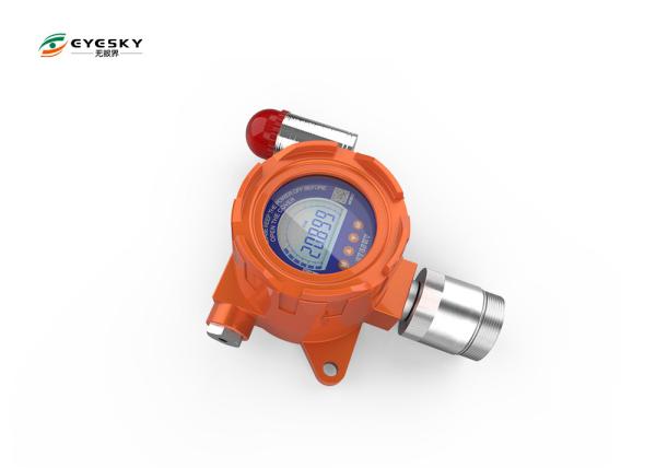 Quality Fixed Online Nitrogen Dioxide Gas Detector 4 - 20mA / RS485 Signal Output for sale