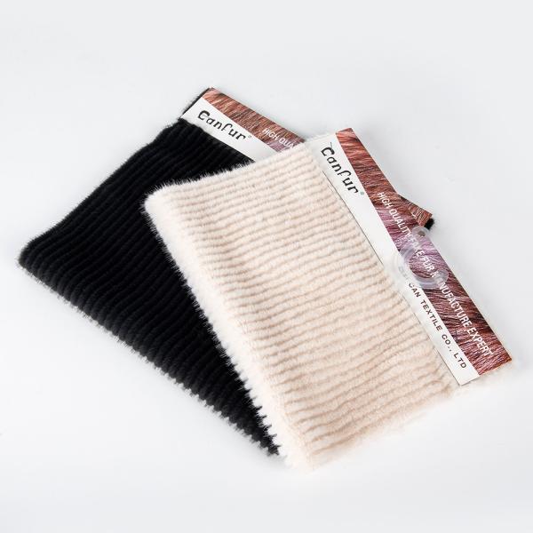 Quality Knitted 100% Polyester Soft Cut Pile Short Fur Carpet Fabric Design Pattern Fabric for sale