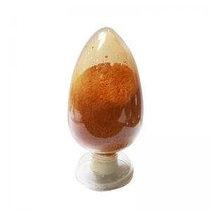 China Organic Pigment Orange 36 For Coating And Ink High Performance wholesale