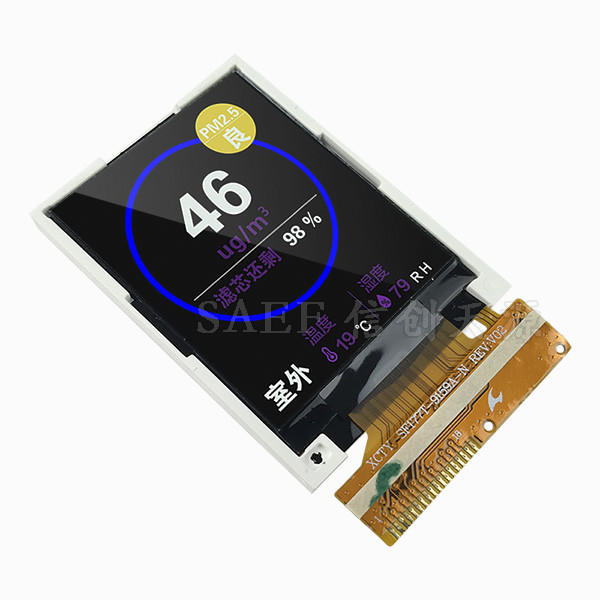 China Factory Supplies 1.8 Inch 128x160 TFT LCD Display Screen QQVGA SPI Interface