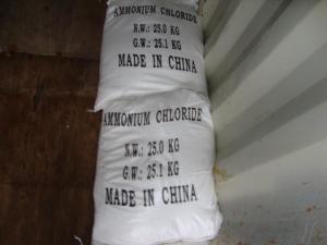 China Ammonium Chloride 99.5% on sale