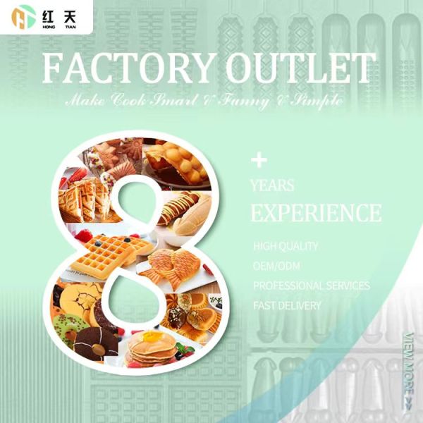 110V Commercial Waffle Maker Machine with Temperature Range of 50-300C and Compact Design