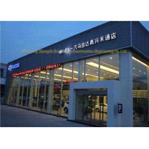 China Q235 Q345 Steel Frame Structure Prefabricated Industrial Buildings wholesale