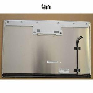 China LG Lcd Model Touch Screen Computer Monitor 30&quot; 2560*1600 Pixels LM300WQ6-SLA1 350CD/M2 wholesale