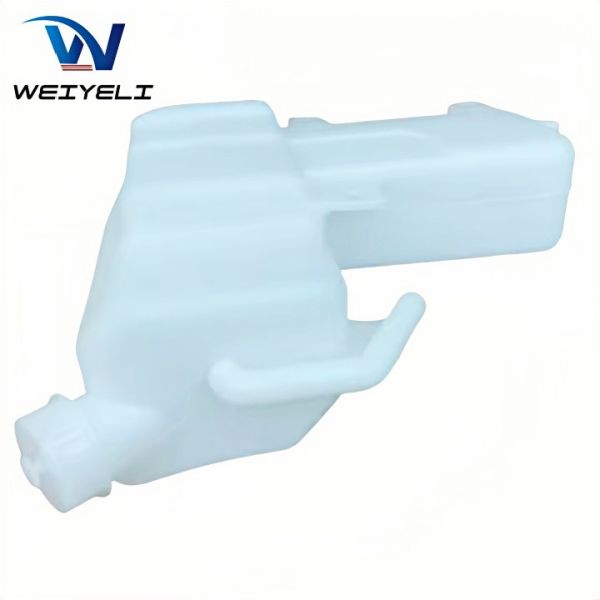 Isuzu Elf Truck Radiator Overflow Bottle Coolant Tank NPR NQR NRR 1994-2007