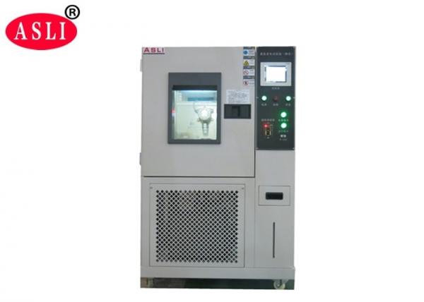 Quality Simulated Climate Electric Ozone Aging Environmental Test Chamber For Industrial for sale