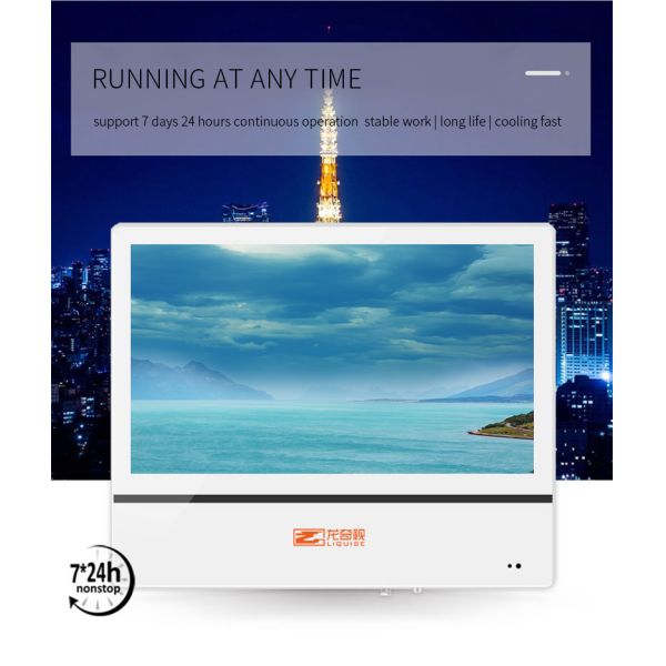 22'' Double Screen Focus Advertising Machine Building Advertising Screen