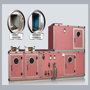 China Pink 50mm PU Panel Clean Type AHU Air Handling Unit wholesale