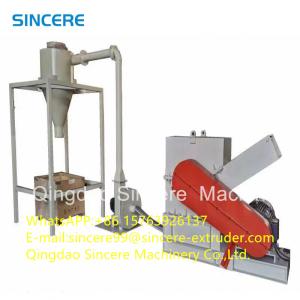 China Plastic Twin Shaft Shredder Machine Automation Double Shaft Crusher wholesale