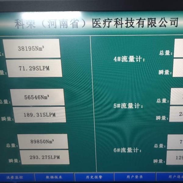 Quality Pressure Vessel Certified Medical Oxygen Gas Making Machine 60Hz for sale