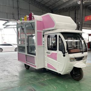 China 110v/220v Voltage Farms Multipurpose Mobile Electric Fast Food Snack Tricycle Pedicab wholesale