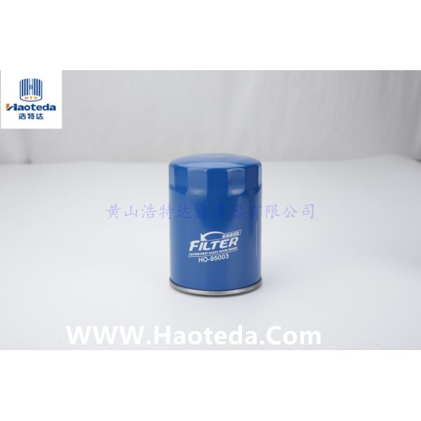 Haoteda JLE-4G18TD Automobile Oil Filters 1017100XEC01 Rubber Sealing Ring