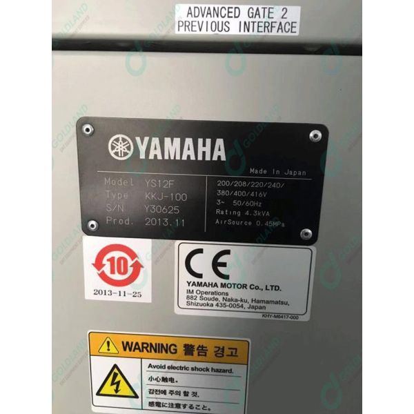 YAMAHA YS12F Flexible SMD SMT Pick And Place Machine For 0402 0603 0805