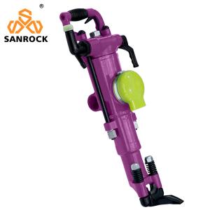 China Handheld Jack Hammer Air Leg Rock Drilling Machine Mining Small Pneumatic Rock Drill on sale