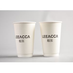 China 400ml Disposable Paper Cups Logo Printed Insulated Paper Coffee Cups wholesale