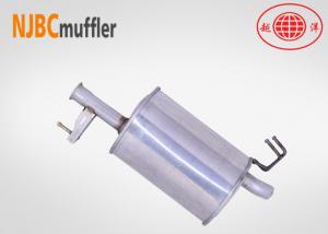 China exhaust system fit Hyundai Elantra rear muffler assembly  stainless steel buy muffler online from manufacturers wholesale