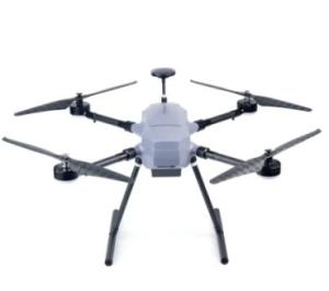 China Gps Positioning Drone Video Transmitter With Power Supply wholesale