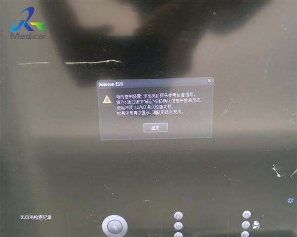 Quality GE RM6C Ultrasound Probe Repair Service 4D Maintenance for sale