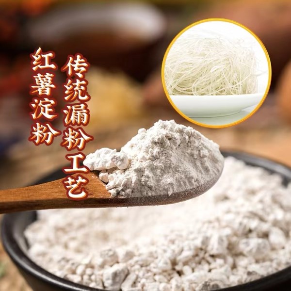 Healthy And Delicious Non Fried Instant Noodles With Rich Ingredients And Moderate Spiciness