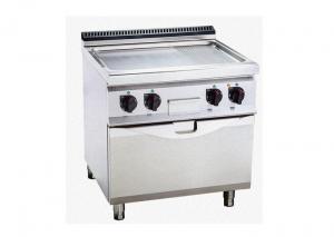 China Commercial Western Kitchen Equipment Gas Griddle With LPG Source Power Source wholesale