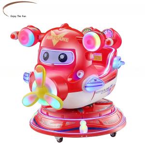 China Premium 100w Coin Operated Amusement Rides MP5 Trong And Durable wholesale