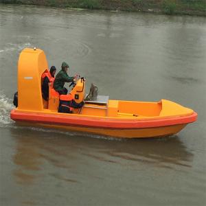 China CCS, BV, ABS, DNV, RMRS, EC, MED Approved SOLAS 3-15 Persons FRP Fast Rescue Boat wholesale