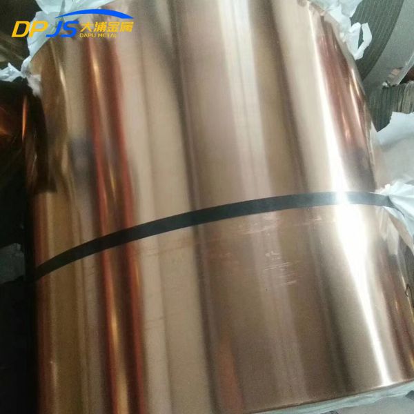 CuCr1Zr C18150 Copper Metal Strips Roll 2.1293 1mm 2mm